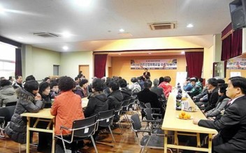 어르신정보화교실 수료식 이미지